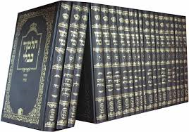 Talmud 1