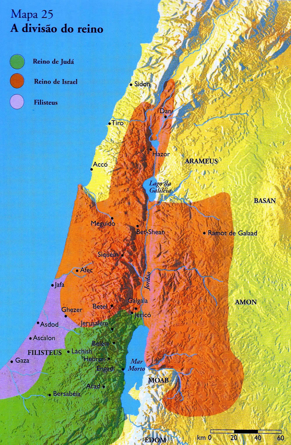 mapa reino israel e juda